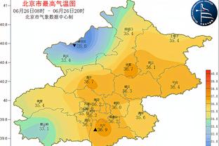 开云app手机版官网截图4